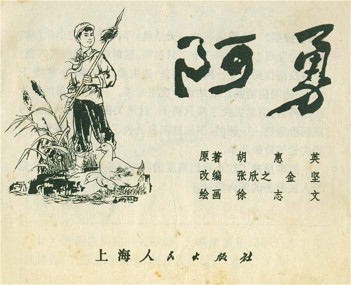 内页1