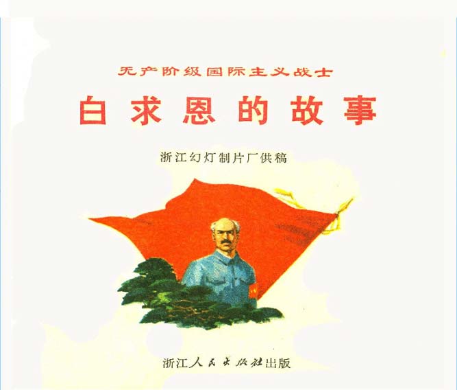 内页3