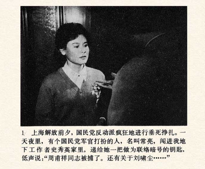 内页3