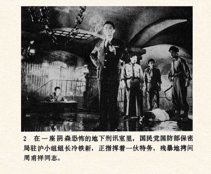 内页4