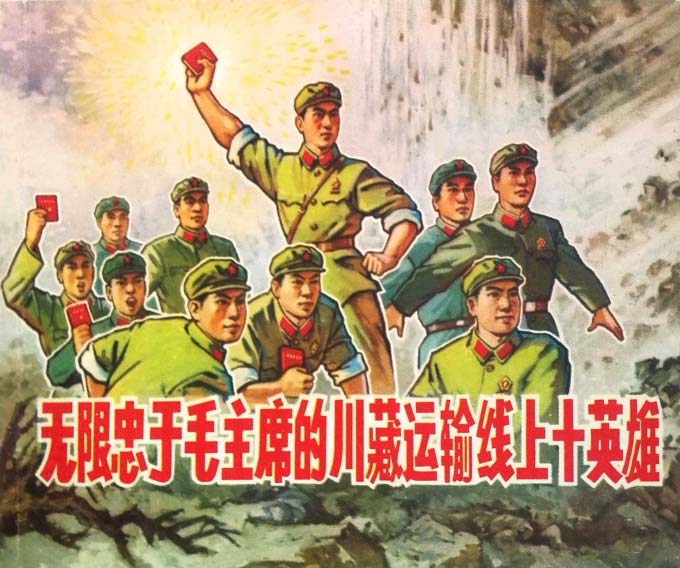 封面
