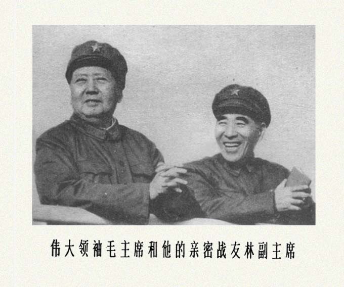 内页1