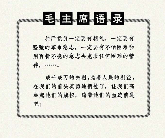 内页3