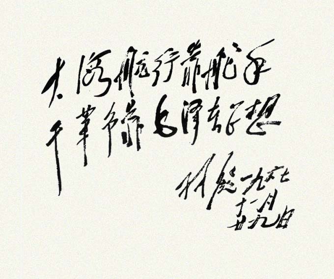 内页4