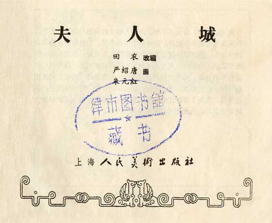 内页1