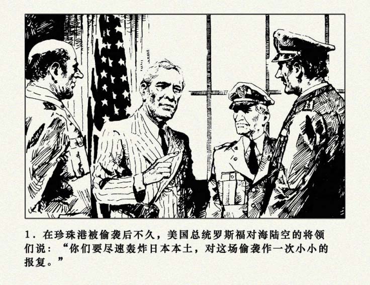 内页3