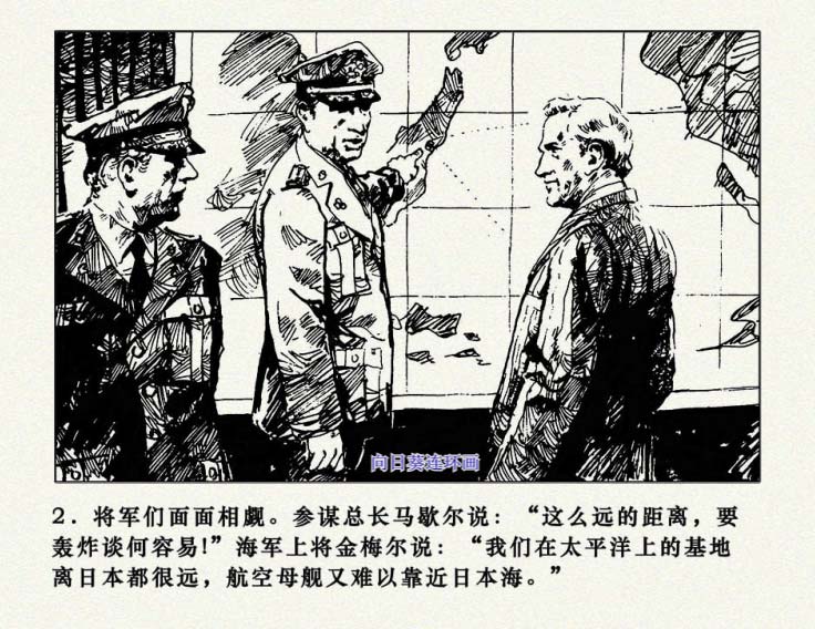 内页4