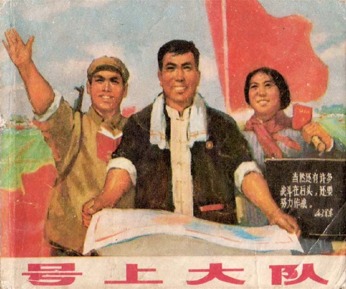 封面