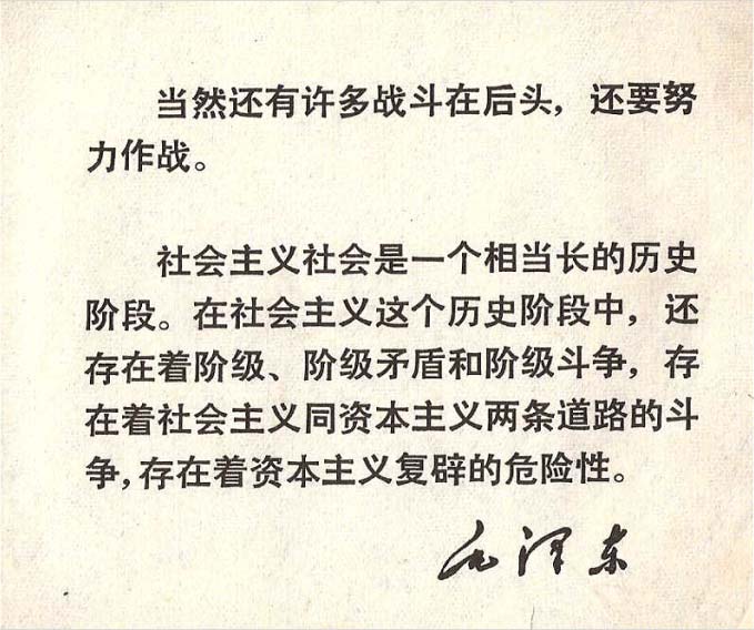 内页1