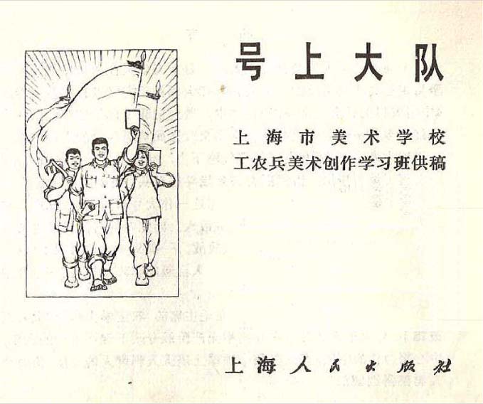内页2