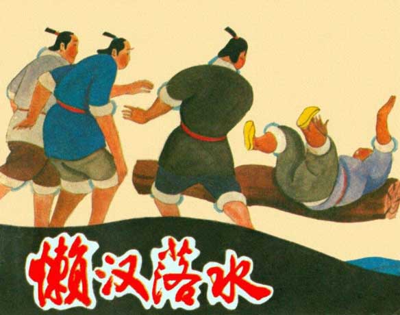 封面