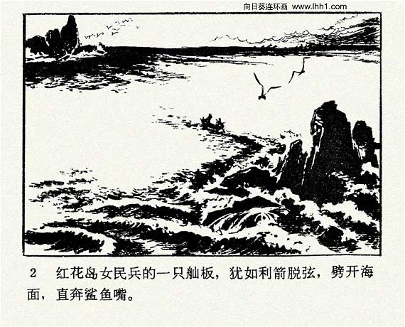 内页4