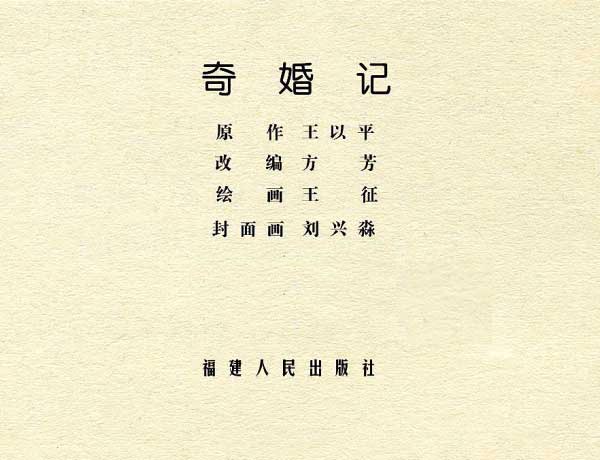 内页1