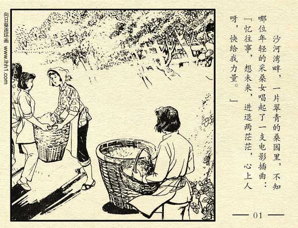 内页3