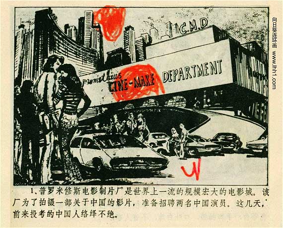 内页3