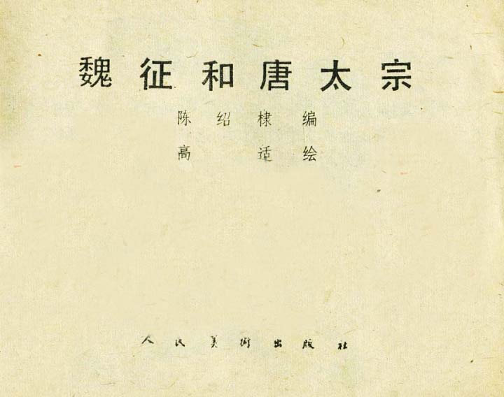 内页1