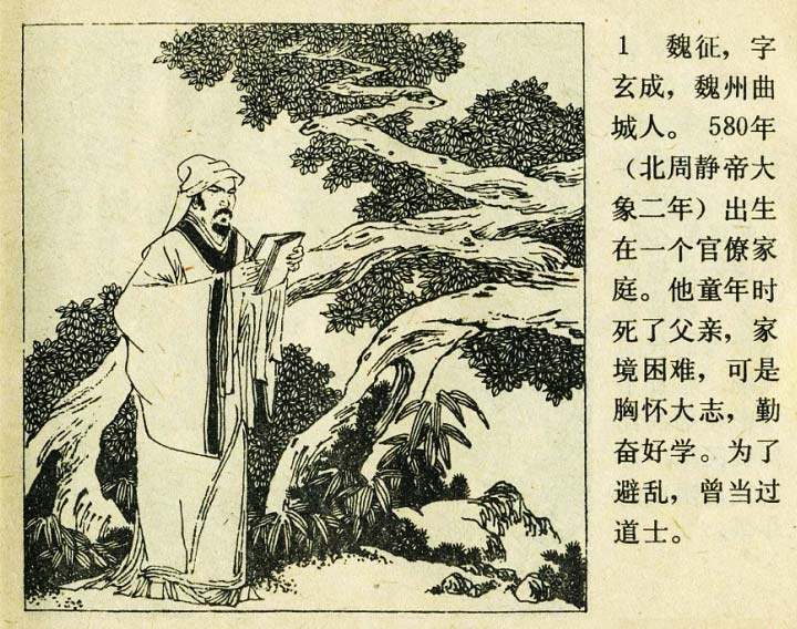 内页3