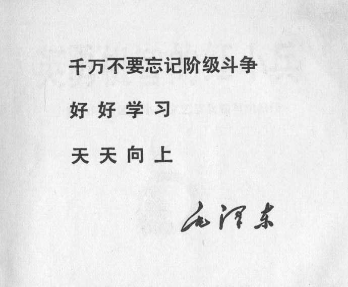 内页1