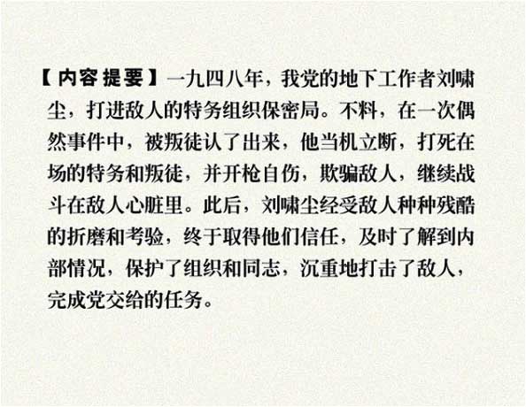 内页2