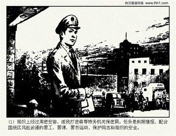 内页3