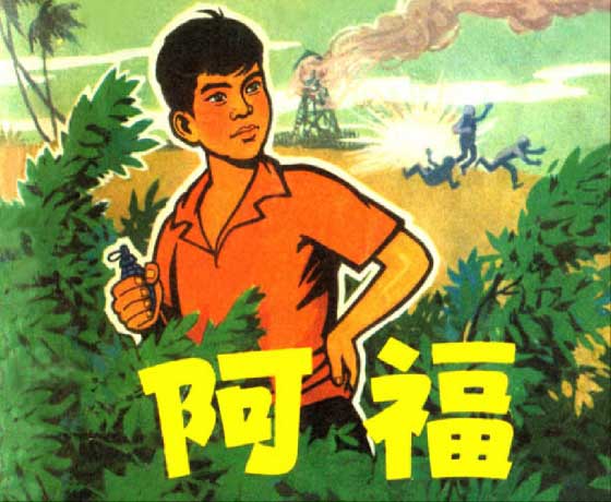 封面