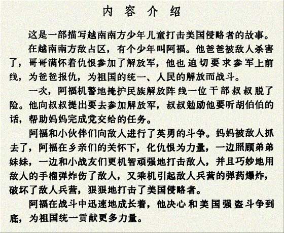 内页2
