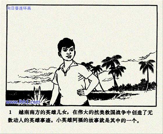 内页3