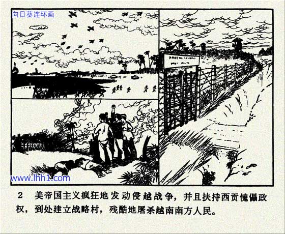 内页4
