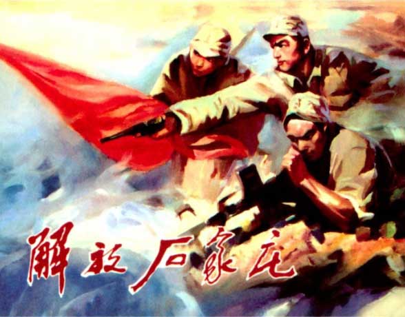 封面
