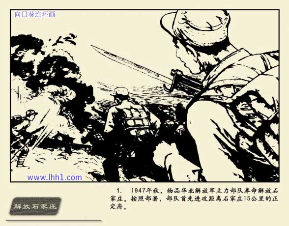 内页3