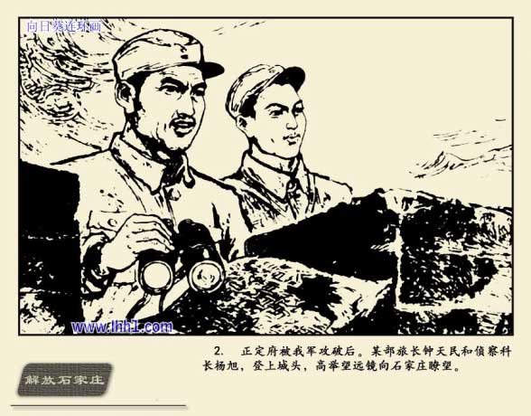 内页4