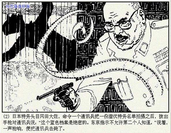 内页4