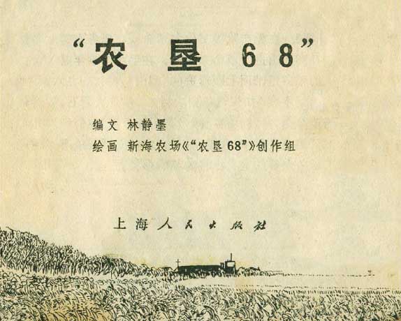 内页1