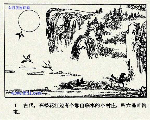 内页3