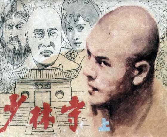 封面