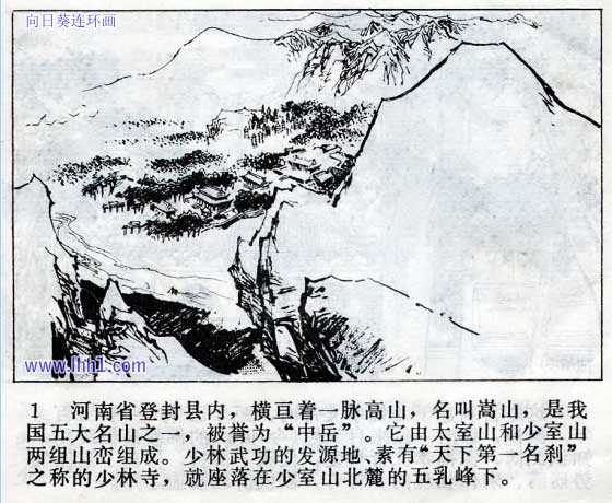 内页3