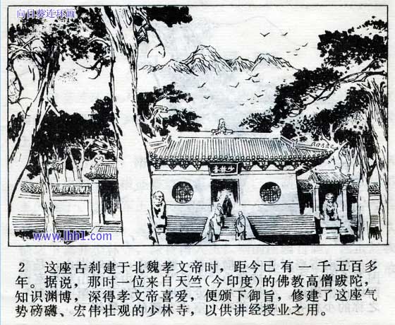 内页4