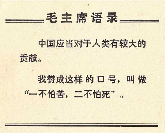 内页1