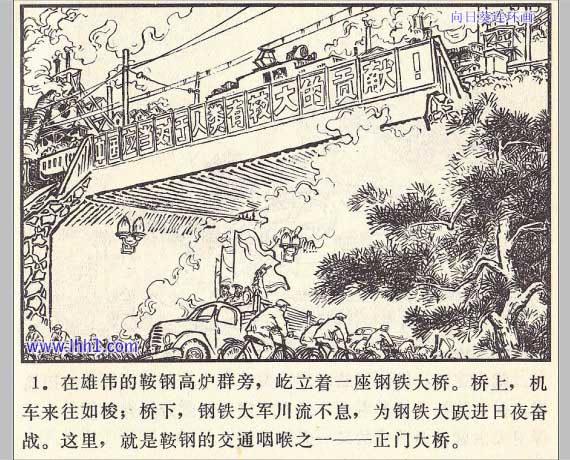 内页4