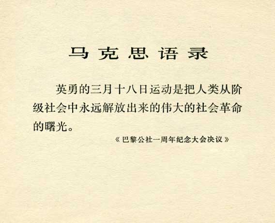 内页1
