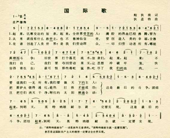 内页3
