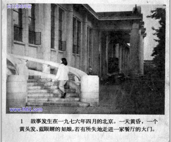 内页3