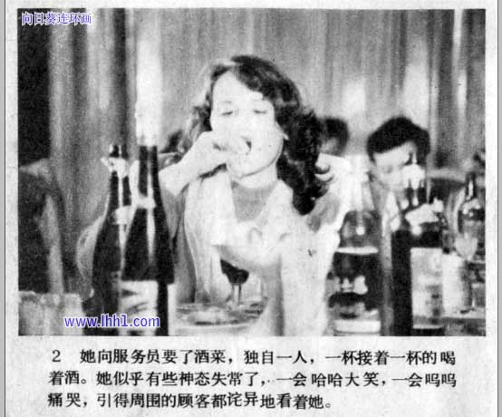 内页4