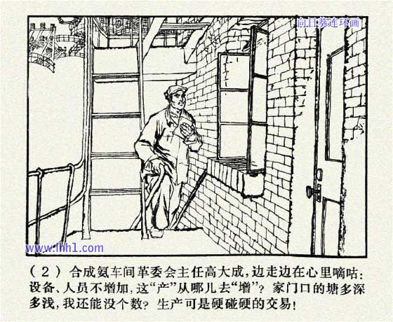 内页4