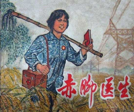 封面