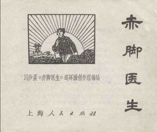 内页1