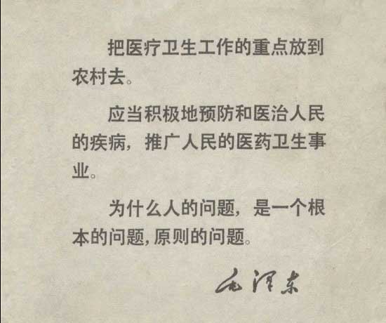 内页2