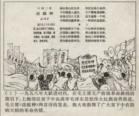内页4