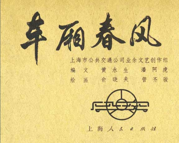 内页1
