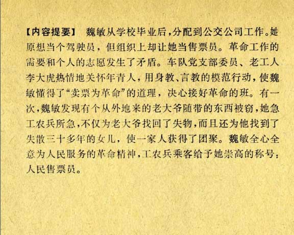 内页2